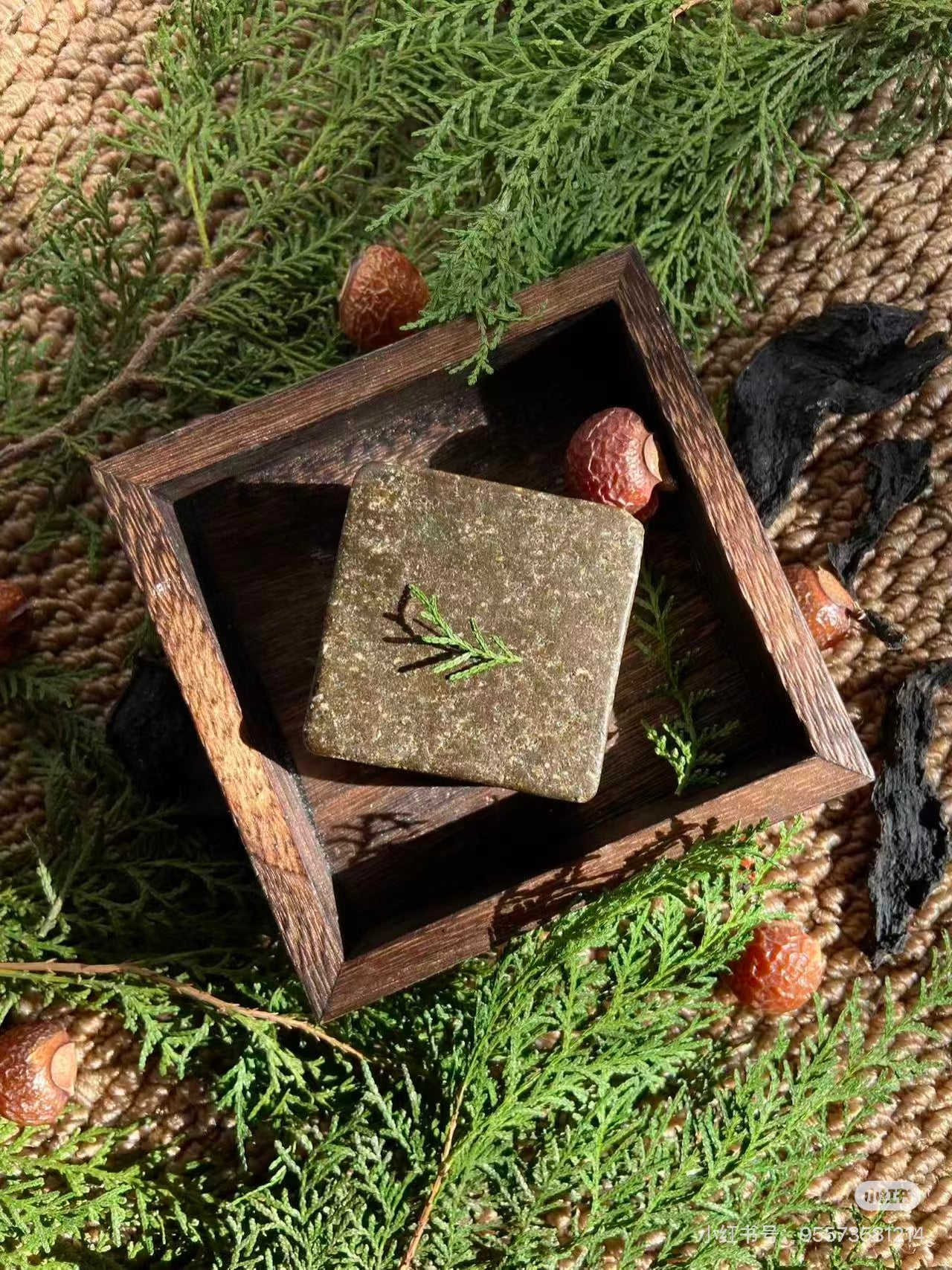 Lift Volume Shampoo Bar For Oily/Combination Scalp