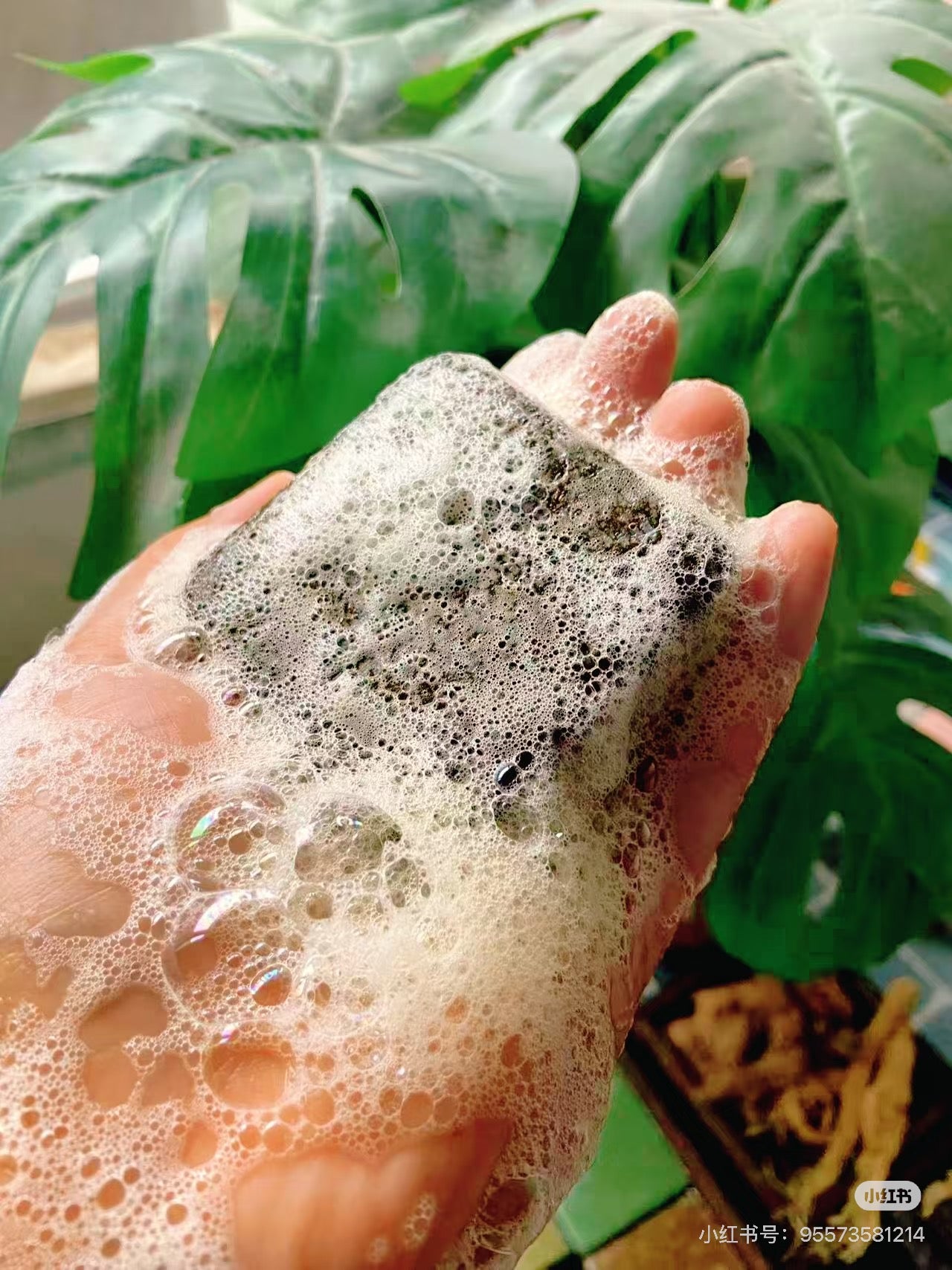 Lift Volume Shampoo Bar For Oily/Combination Scalp