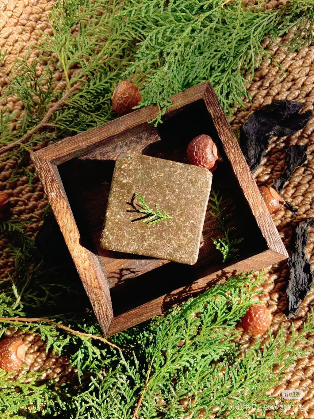 Lift Volume Shampoo Bar For Oily/Combination Scalp