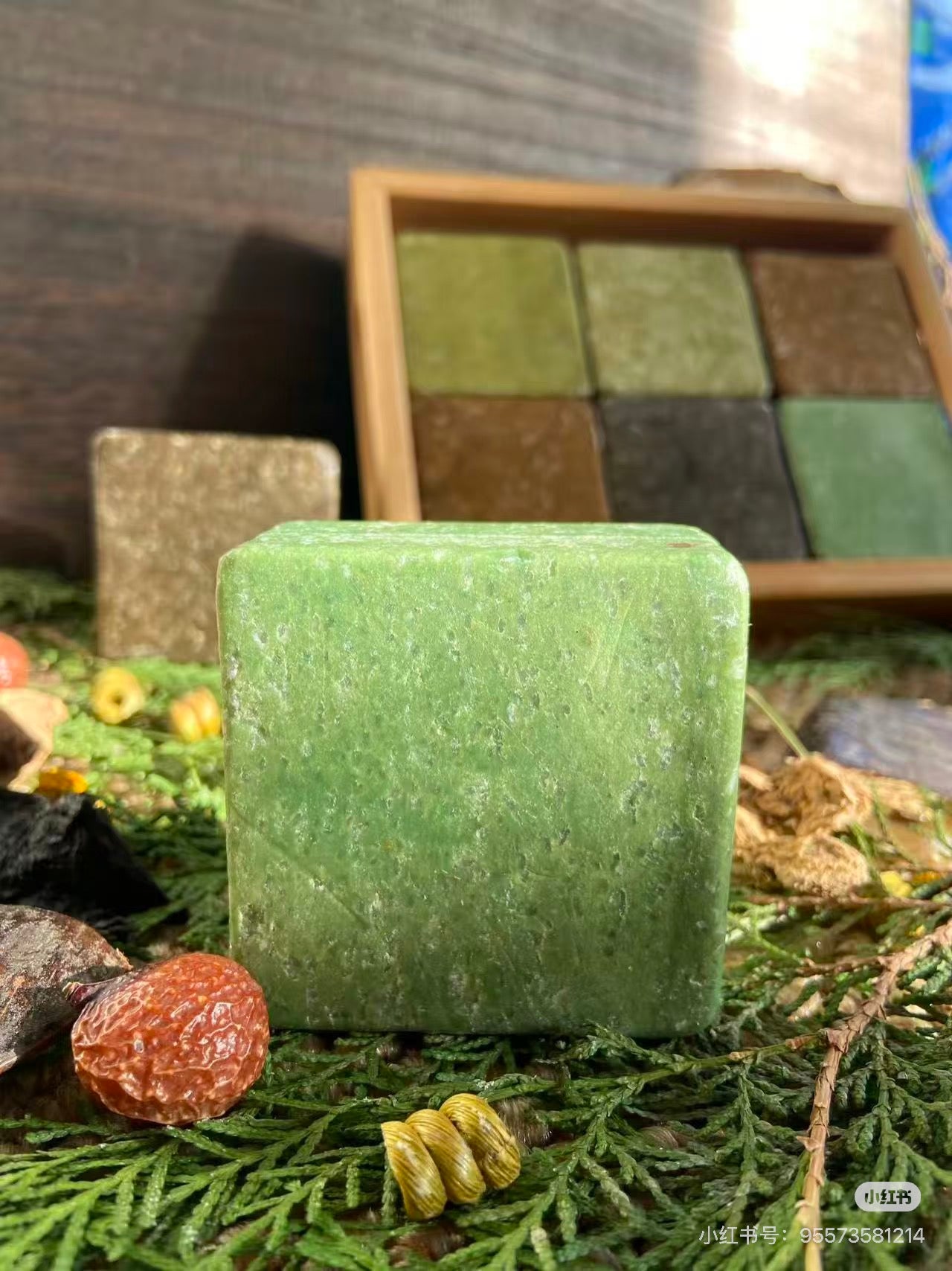 Lift Volume Shampoo Bar For Oily/Combination Scalp