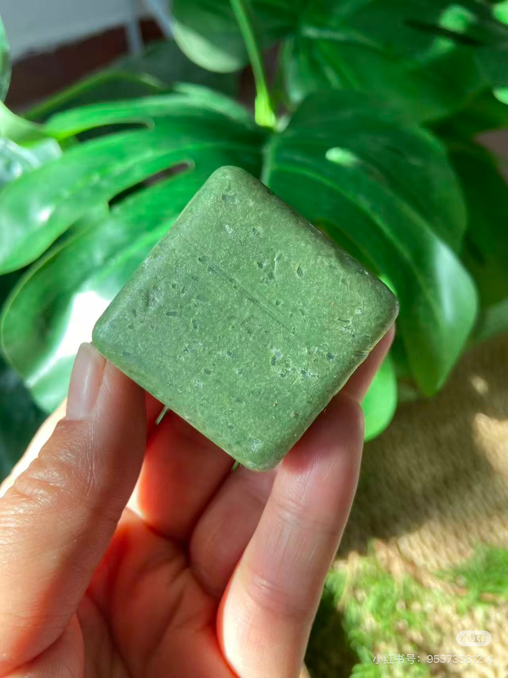 Lift Volume Shampoo Bar For Oily/Combination Scalp