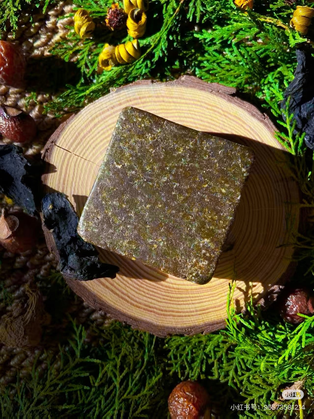 Lift Volume Shampoo Bar For Oily/Combination Scalp