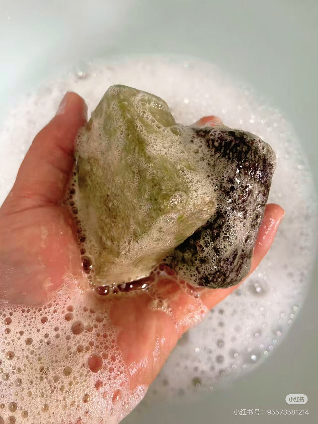 Lift Volume Shampoo Bar For Oily/Combination Scalp
