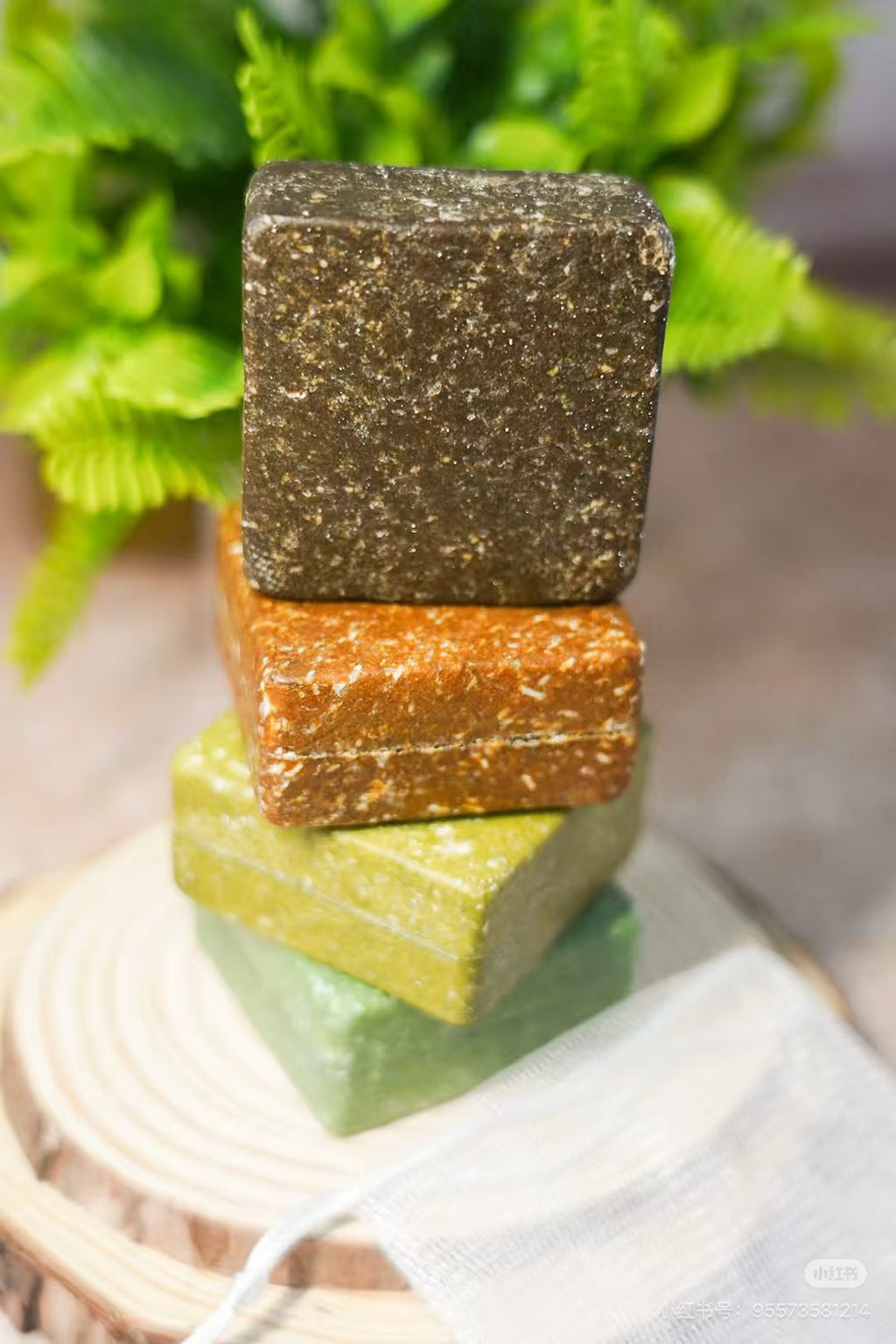 Lift Volume Shampoo Bar For Oily/Combination Scalp
