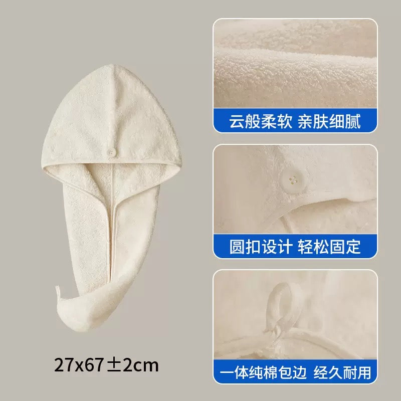 Pure Cotton Hair Drying Wrap